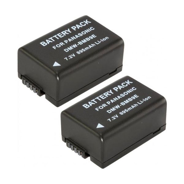 DMW-BMB9 (2-Pack)