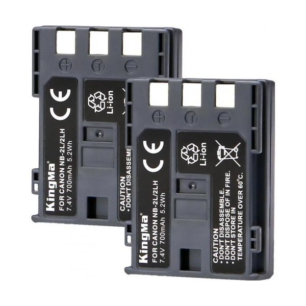 NB-2L/NB-2LH (2-Pack)