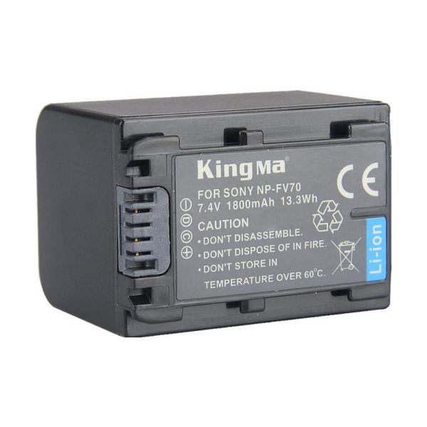 2-Pack KingMa NP-FV70 для Sony HDR-XR260V комплект з 2 