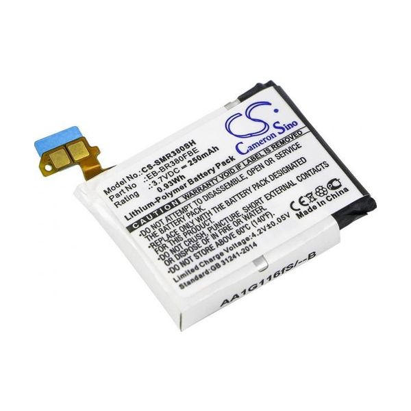 Samsung EB-BR380FBE (CS-SMR380SH)