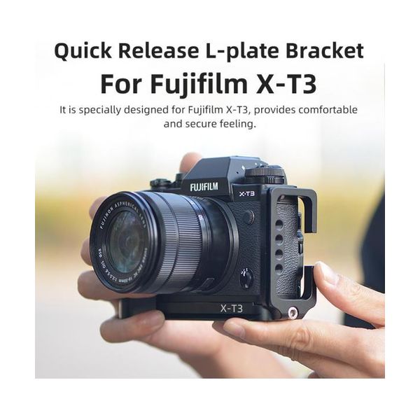 L-Bracket KingMa BM-XT3