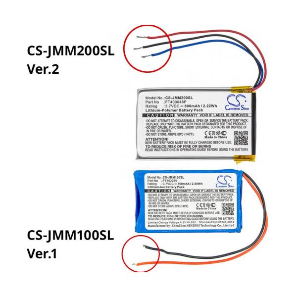 JBL Micro (Cameron Sino CS-JMM100SL)