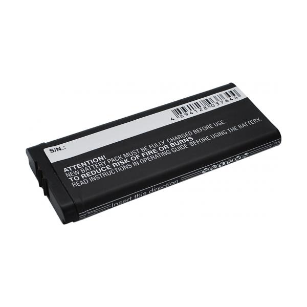 Nintendo UTL-003 (CS-UTL003SL)