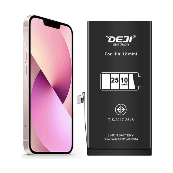 iPhone 12 mini (DEJI) 2510 mAh