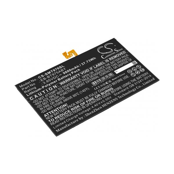 Батарея для Samsung Galaxy Tab S7 Plus 12.4 SM-T975N / SM-T976N