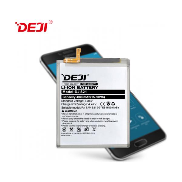 Samsung EB-BG991ABY (DEJI)