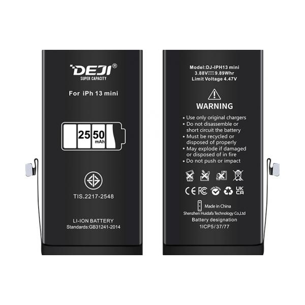 iPhone 13 Mini (DEJI) 2550 mAh