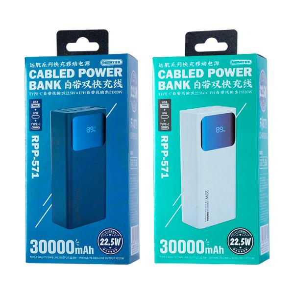 Remax 30000 mAh RPP-571 Blue (Cables+PD+QC)