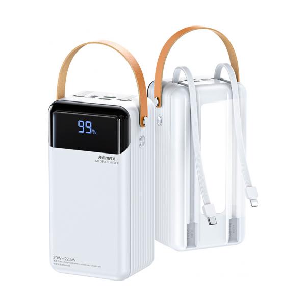 Remax 60000 mAh RPP-565 White (Cables+LED+PD+QC)