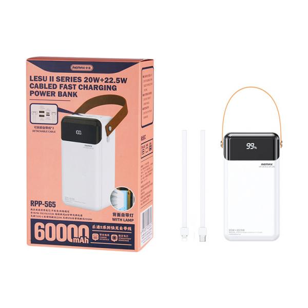 Remax 60000 mAh RPP-565 White (Cables+LED+PD+QC)