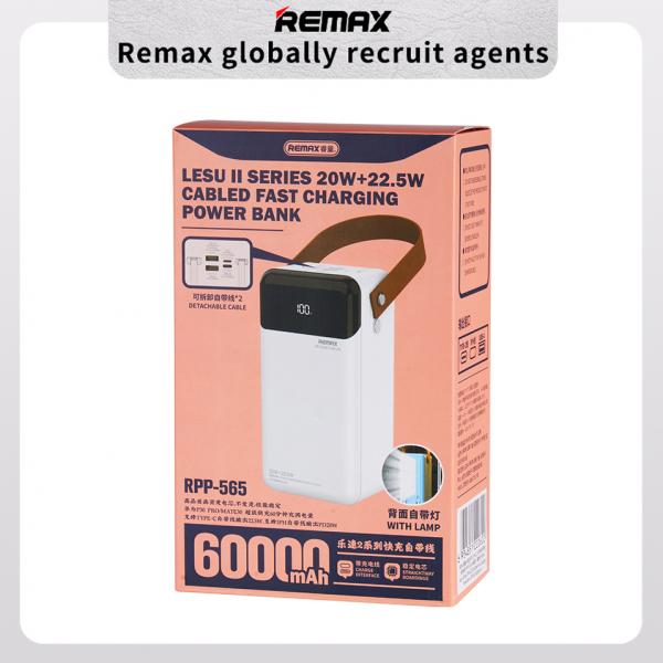 Remax 60000 mAh RPP-565 Gray (Cables+LED+PD+QC)