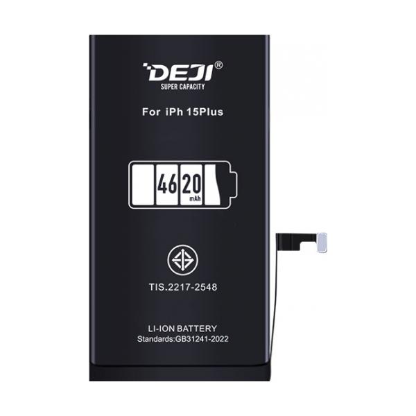 iPhone 15 Plus (DEJI) 4620 mAh