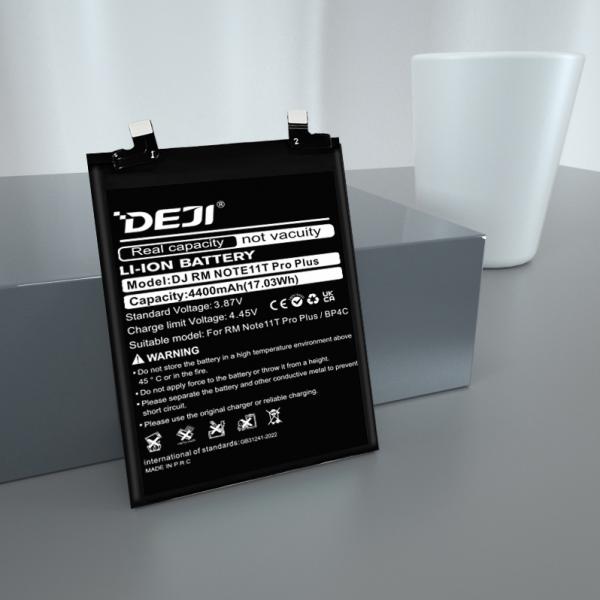 Xiaomi BP4C (DEJI)