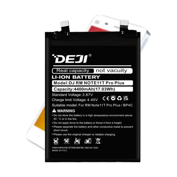 Xiaomi BP4C (DEJI)