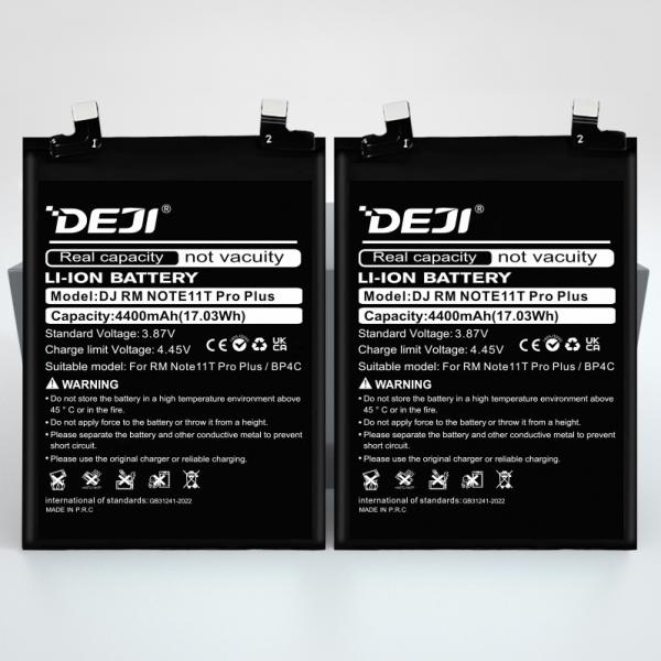Xiaomi BP4C (DEJI)