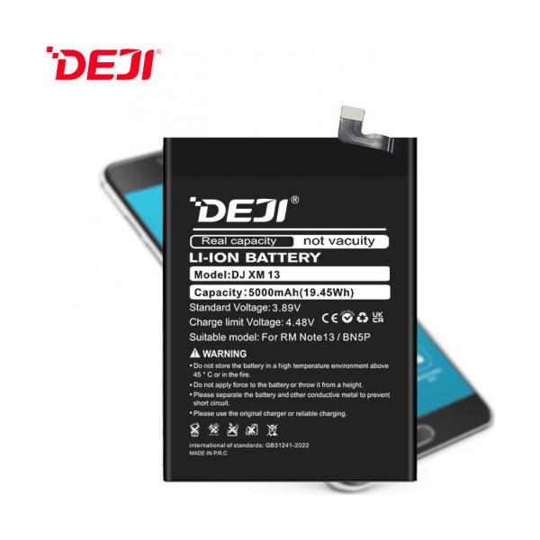 Xiaomi BN5P (DEJI)