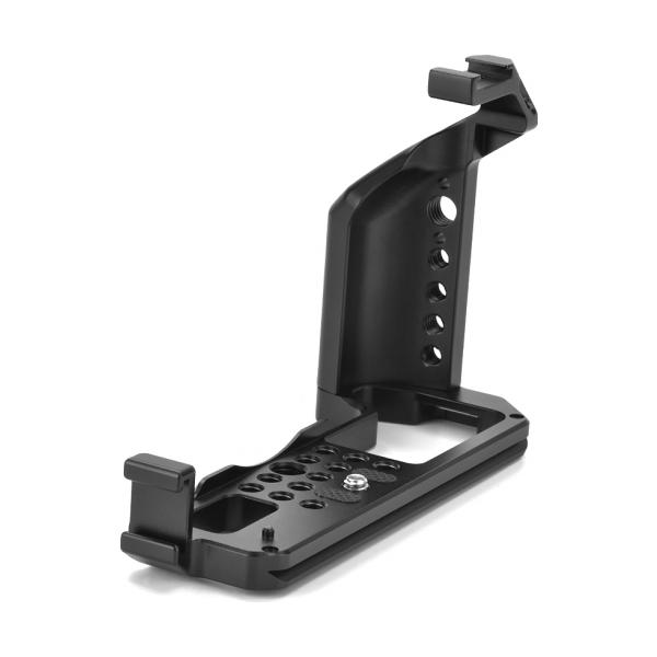 KingMa BM-XT4 L-Bracket