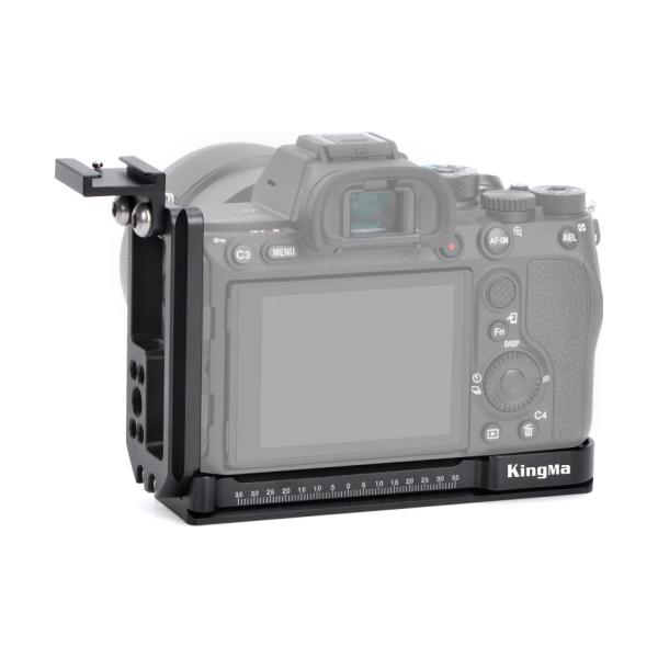 KingMa BM-A7R4 L-Bracket