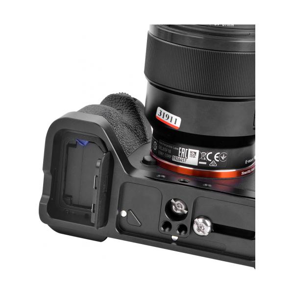 KingMa BM-A7R4 L-Bracket