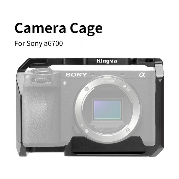 KingMa A6700-RC Cage