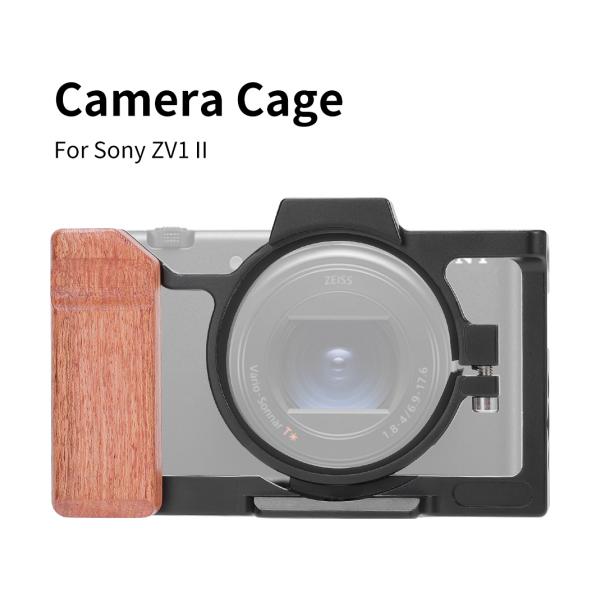 KingMa ZV1M2-RC Cage