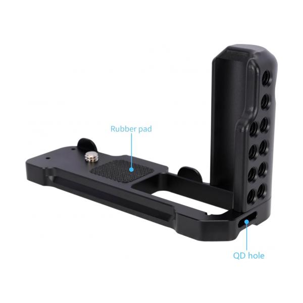 L-Bracket KingMa KM-ZV1F