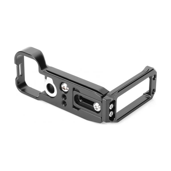L-Bracket KingMa KM-A7C