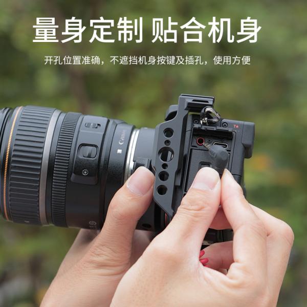 Клітина KingMa A7CR-RC