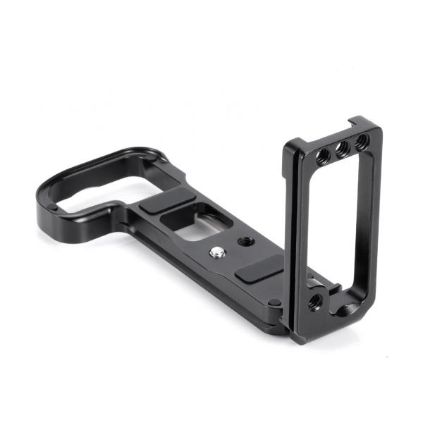 L-Bracket KingMa KM-Z6