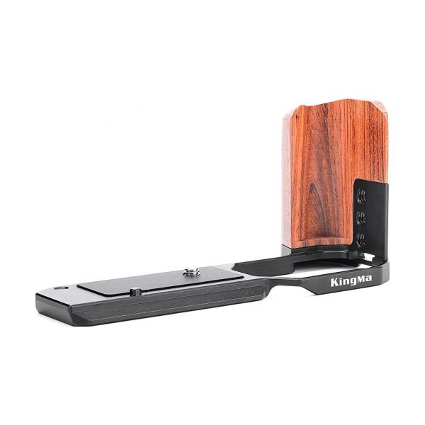 L-Bracket KingMa KM-ZF