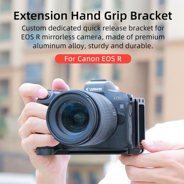 L-Bracket KingMa BM-EOSR