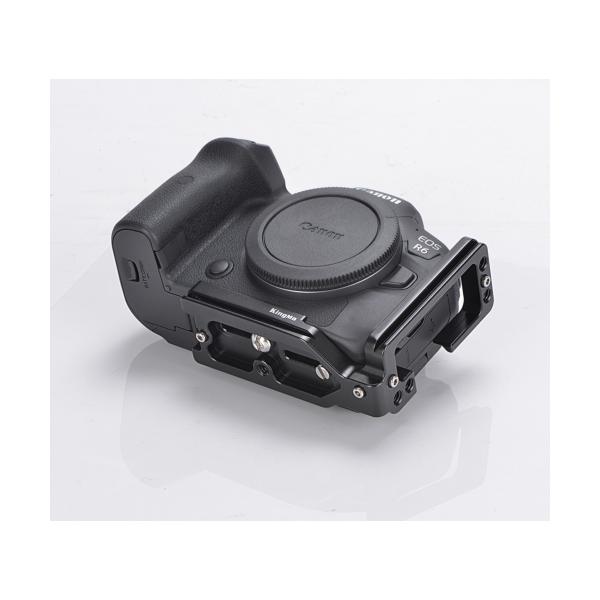 L-Bracket KingMa BM-R5
