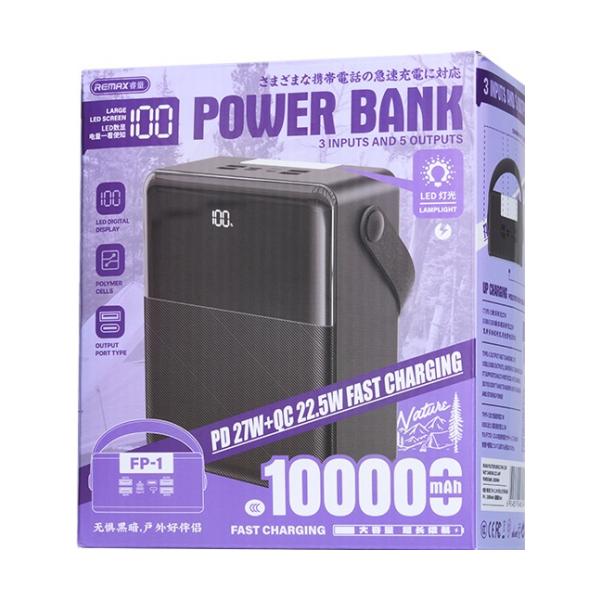 Remax 100000 mAh FP-1 Black (LED+PD+QC)