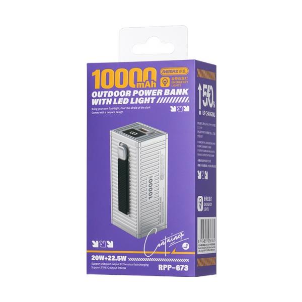 Remax 10000 mAh RPP-673 Silver (LED+PD+QC)