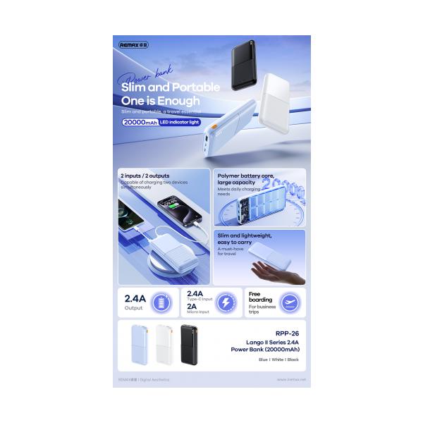 Remax 20000 mAh RPP-26 Blue (5V 2.4A)