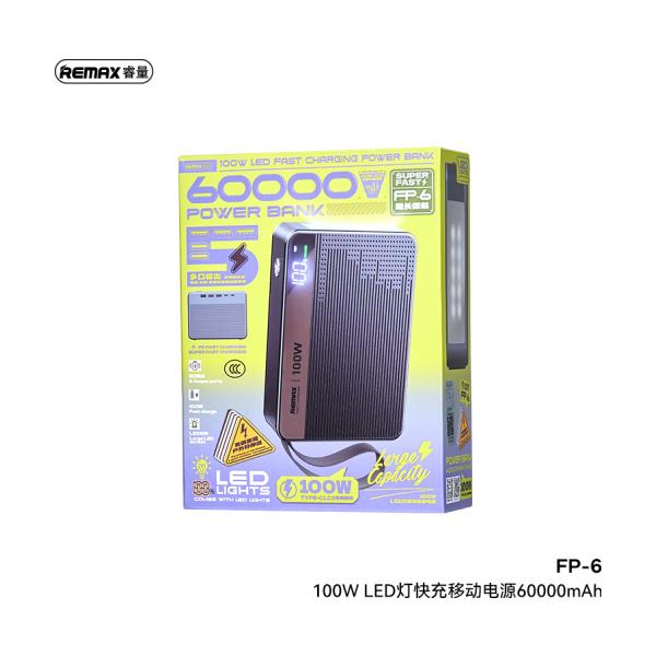 Remax 60000 mAh (FP-1) 100W