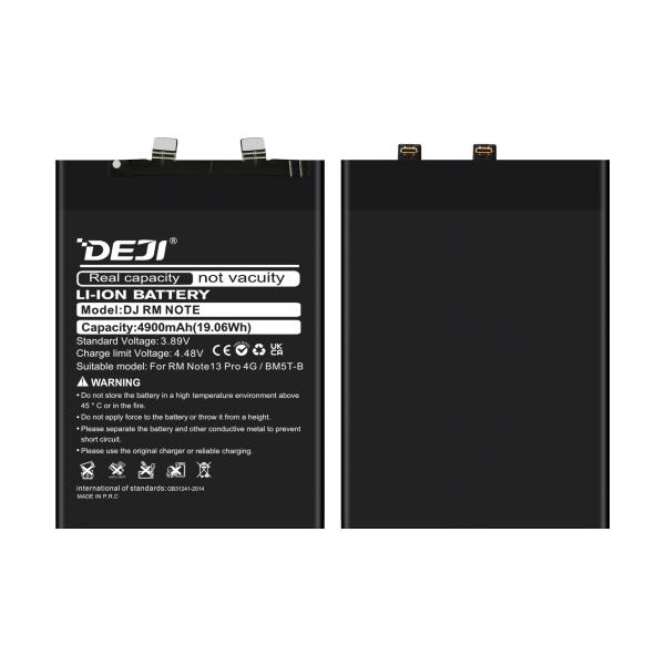 Xiaomi BM5T-B (DEJI)