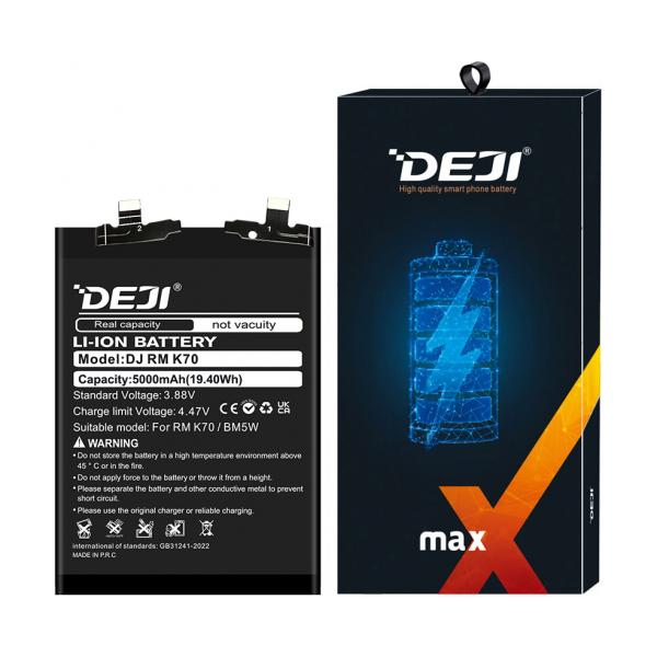 Xiaomi BM5W (DEJI)