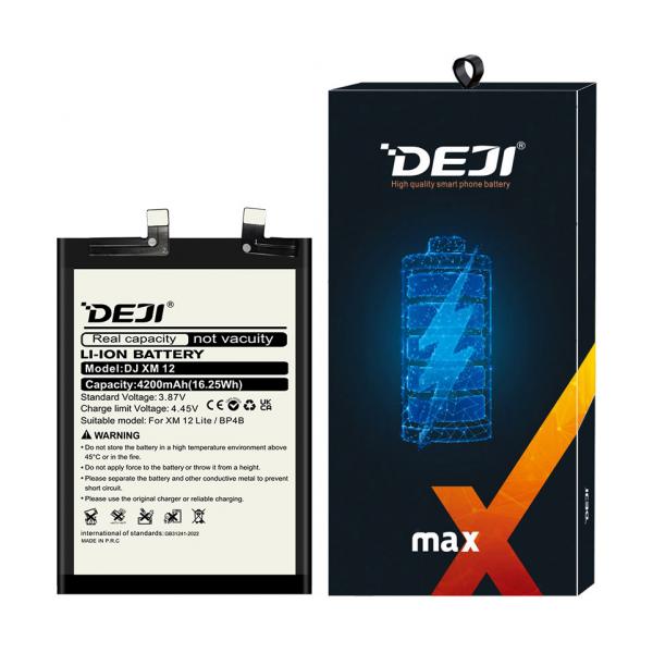 Xiaomi BP4B (DEJI)