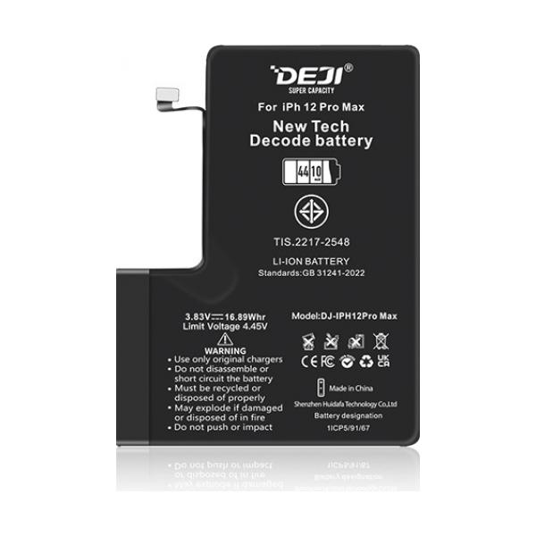 iPhone 12 Pro Max (DEJI) Адаптивний