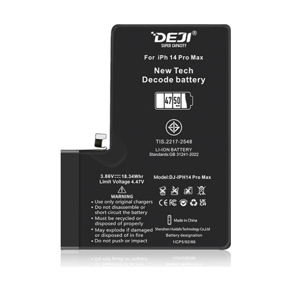 iPhone 14 Pro Max (DEJI) Адаптивний