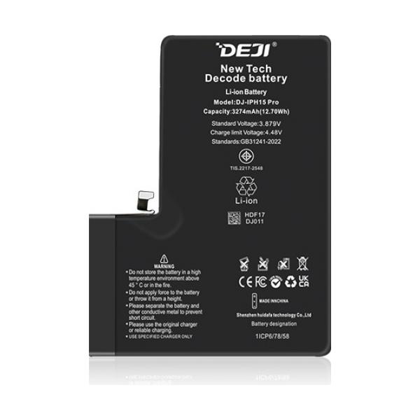 iPhone 15 (DEJI) Адаптивний