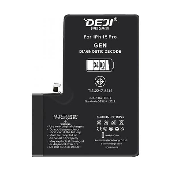 iPhone 15 Pro (DEJI) Адаптивний