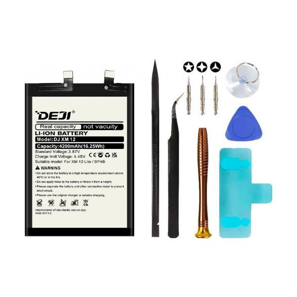 Xiaomi BP4B (DEJI) + набір інструментів