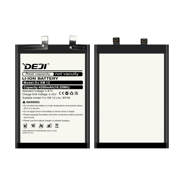 Xiaomi BP4B (DEJI) + набір інструментів