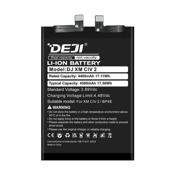 Xiaomi BP4E (DEJI) + набір інструментів