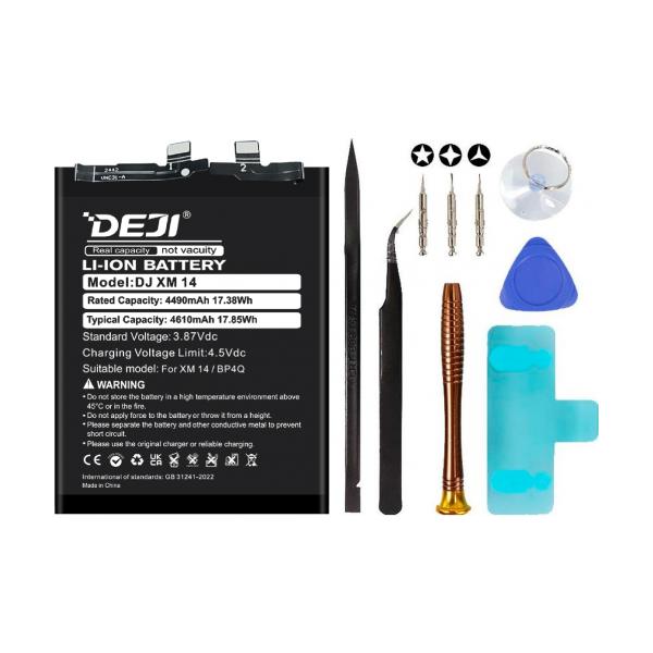 Xiaomi BP4Q (DEJI) + набір інструментів
