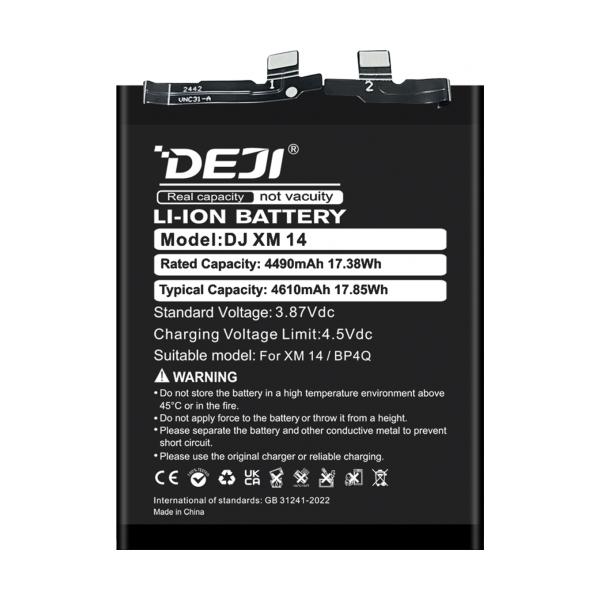 Xiaomi BP4Q (DEJI) + набір інструментів