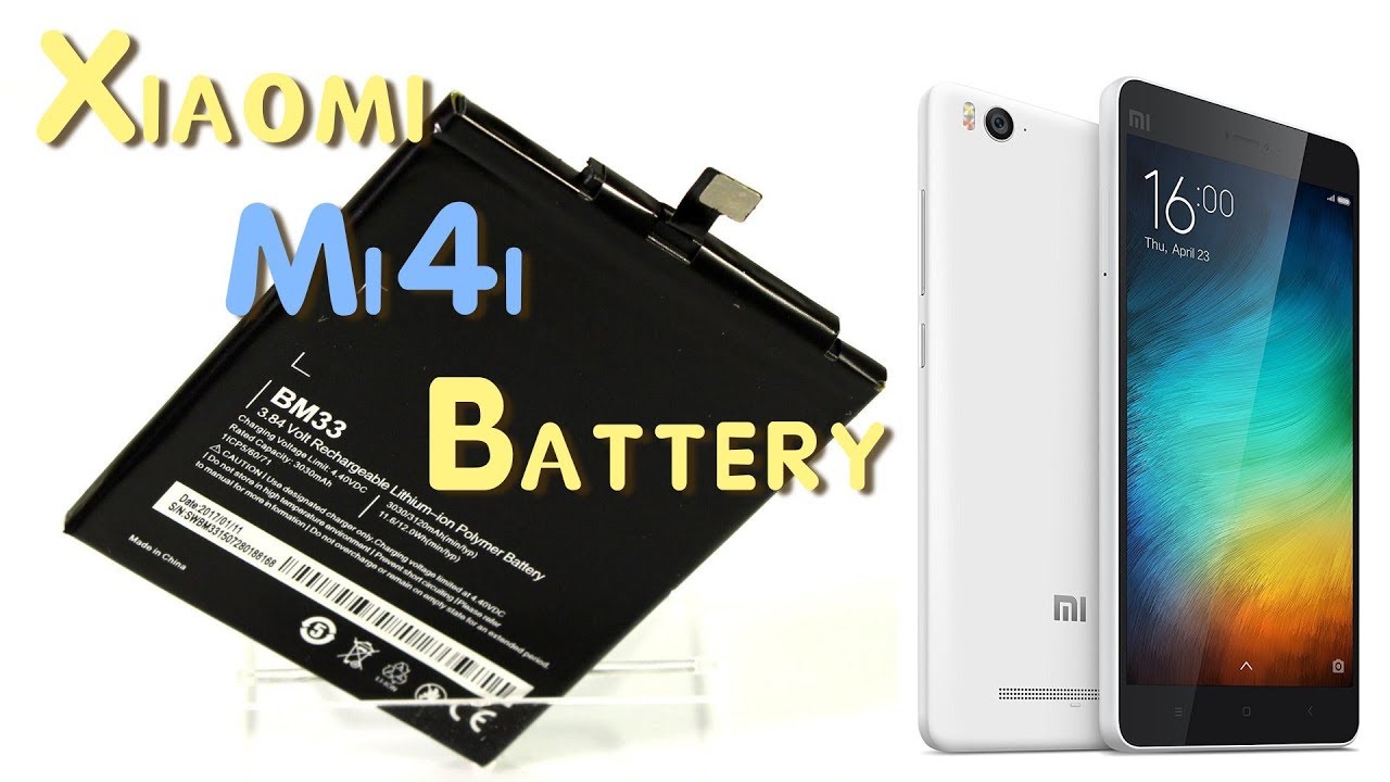 Xiaomi BM33